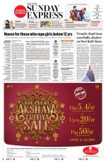 The New Indian Express-Bhubaneswar