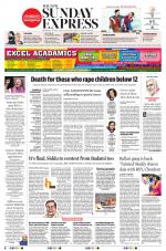 The New Indian Express-Bengaluru