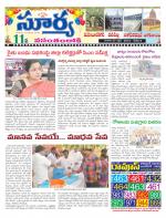 Mahbubnagar