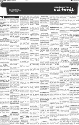 Issue date 22.04.2018