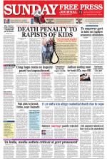Free Press - Mumbai Epaper