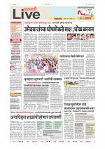 Parbhani Live