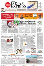 The New Indian Express-Mangaluru