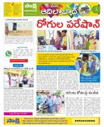 Adilabad Constituencies