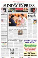 The New Indian Express-Dharmapuri