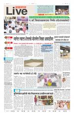 Jalgaon Live