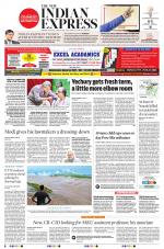 The New Indian Express-Tiruchy