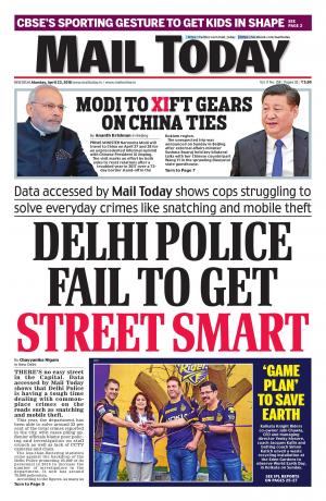 Mail Today April 23, 2018