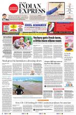 The New Indian Express-Coimbatore