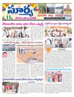 Mahbubnagar