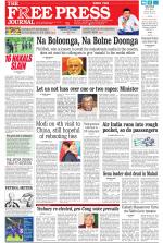 Free Press - Mumbai Epaper