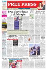 Free Press - Bhopal Epaper Edition
