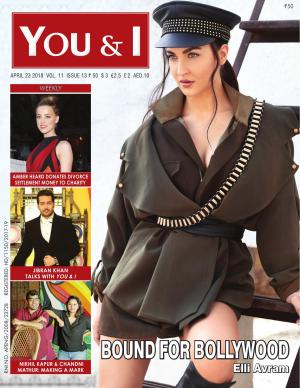 April 23, 2018- Issue-13 -  Elli Avram