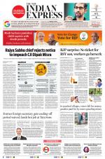 The New Indian Express-Belagavi