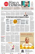 The New Indian Express-Villupuram