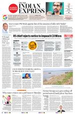 The New Indian Express-Tirupati