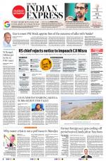 The New Indian Express-Tadepalligudem