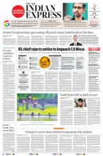 The New Indian Express-Jeypore