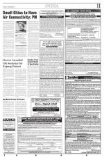 The New Indian Express-Vellore