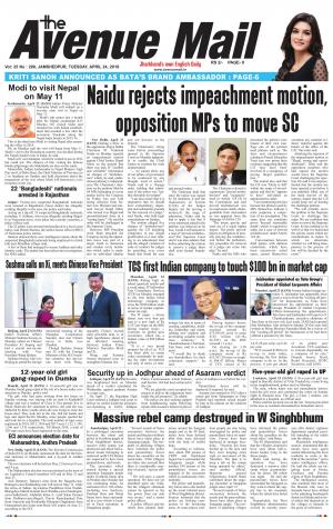 The Avenue Mail, April 24th 2018