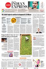 The New Indian Express-Hyderabad