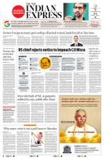 The New Indian Express-Madurai