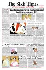 The Sikh Times
