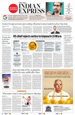 The New Indian Express-Coimbatore