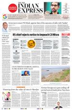 The New Indian Express-Vishakapatnam