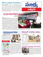 Chittoor