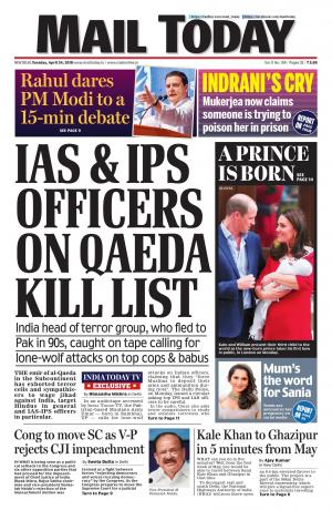 Mail Today April 24, 2018