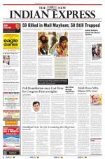 The New Indian Express-Sambalpur