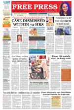 Free Press - Ujjain Epaper Edition