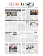 Hello Jammu 
