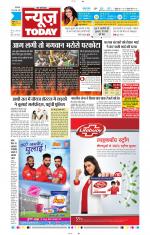 NewsToday,Jaipur