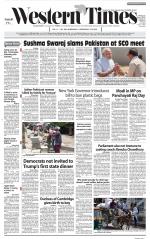 Ahmedabad English (Morn. Daily)