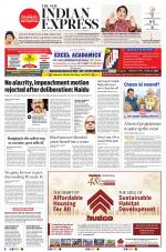 The New Indian Express-Kollam