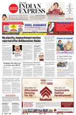 The New Indian Express-Kottayam