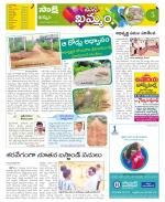 Khammam Constituencies