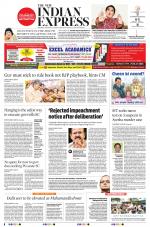 The New Indian Express-Tirupati