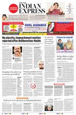 The New Indian Express-Villupuram