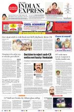 The New Indian Express-Vijayawada