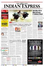 The New Indian Express-Thiruvananthapuram