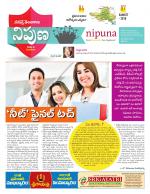 Nipuna Educational Magazine