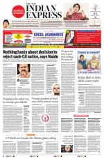 The New Indian Express-Tiruchy