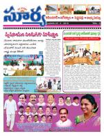 Karimnagar