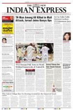 The New Indian Express-Coimbatore