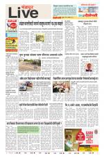 Chandrapur Live