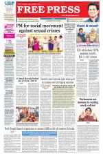 Free Press - Bhopal Epaper Edition