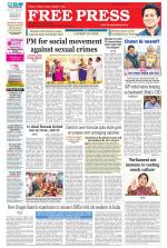 Free Press - Ujjain Epaper Edition